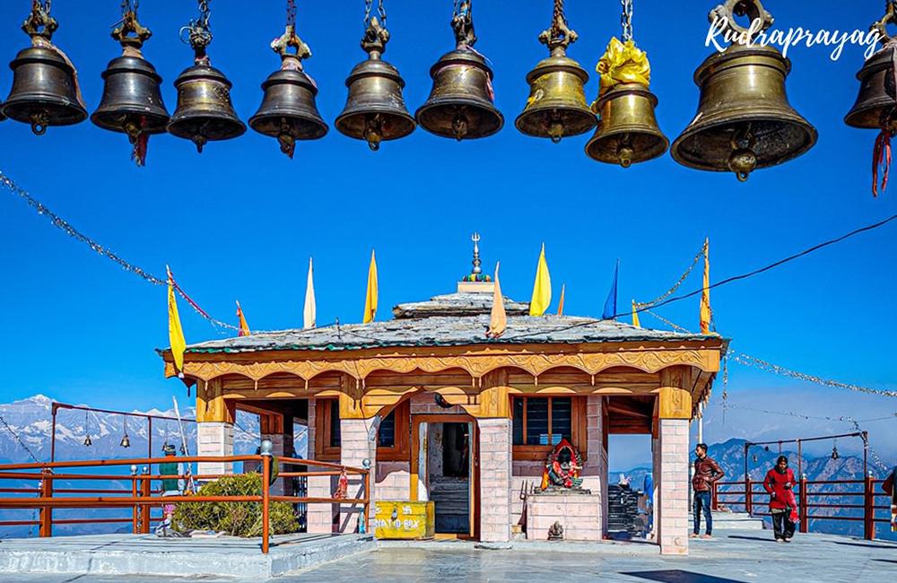 kartik swami 1126378